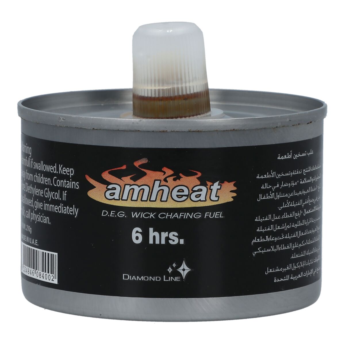 Amheat D.E.G Wick Chafing Fuel 210g Grills & Accessories Camping